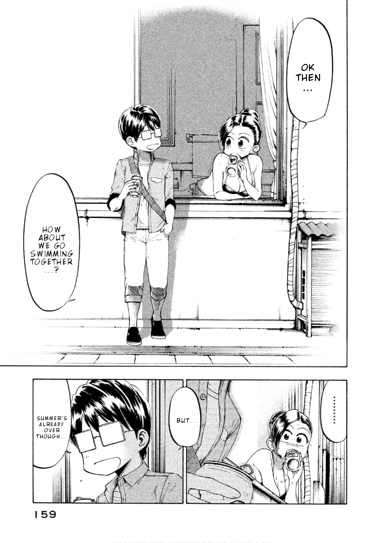 Mado Kara Madoka-Chan - Vol.5 Chapter 71: Madoka-Chan's Bath