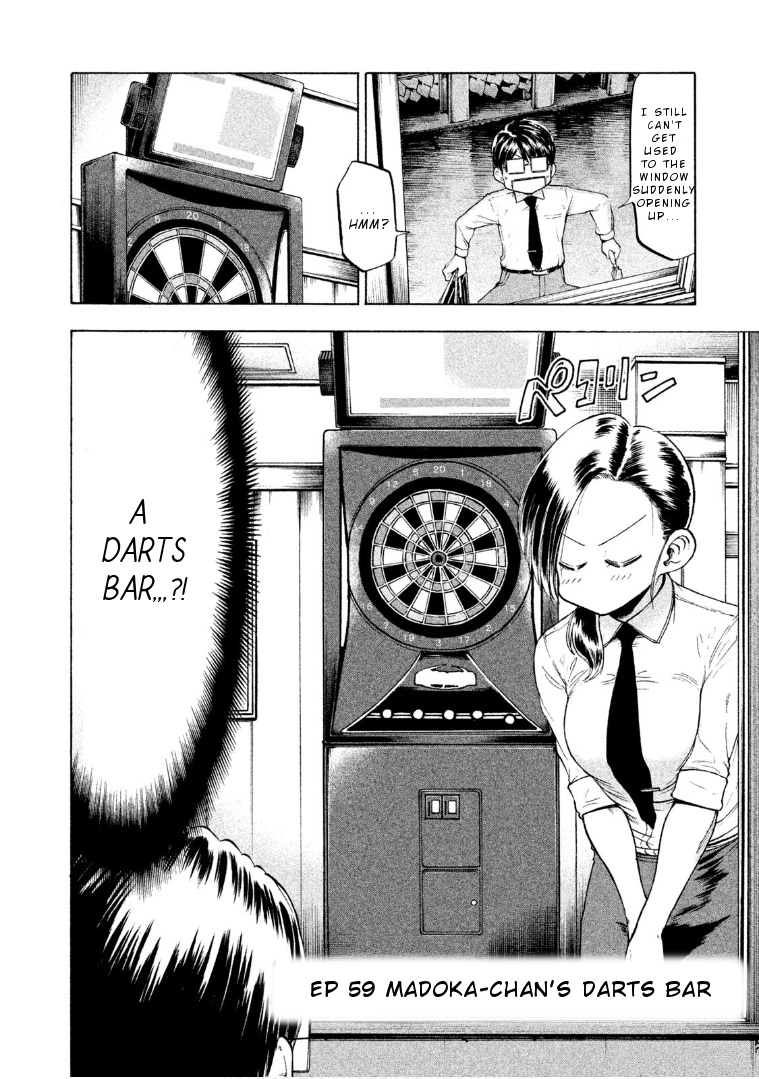 Mado Kara Madoka-Chan - Vol.5 Chapter 59: Madoka-Chan S Darts Bar