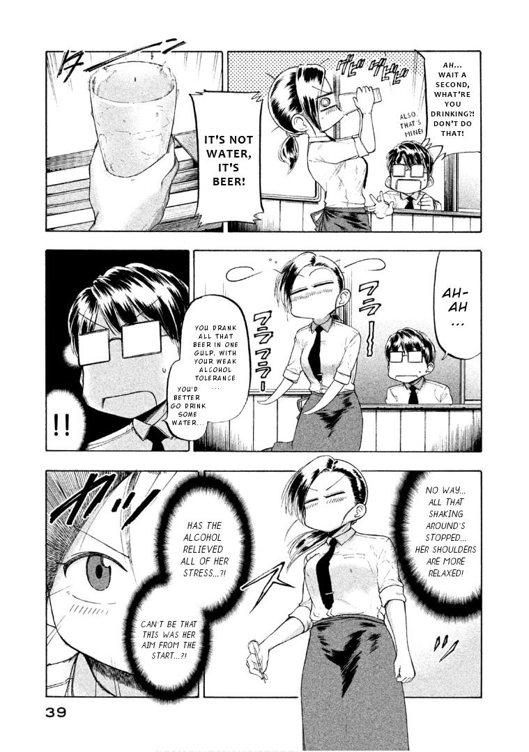 Mado Kara Madoka-Chan - Vol.5 Chapter 59: Madoka-Chan S Darts Bar