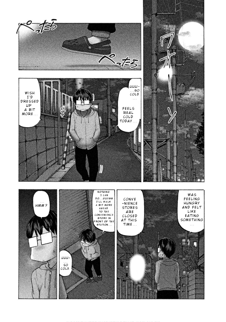 Mado Kara Madoka-Chan - Vol.3 Chapter 32: Madoka-Chan S Convenience Store