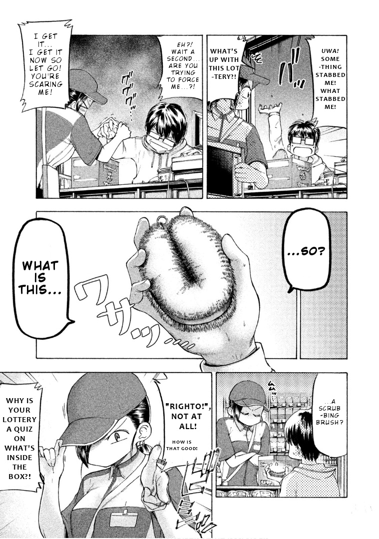 Mado Kara Madoka-Chan - Vol.3 Chapter 32: Madoka-Chan S Convenience Store