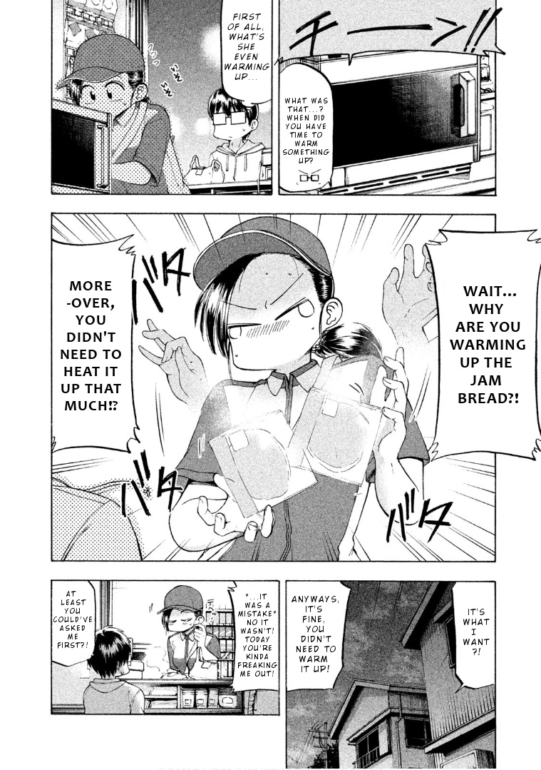 Mado Kara Madoka-Chan - Vol.3 Chapter 32: Madoka-Chan S Convenience Store