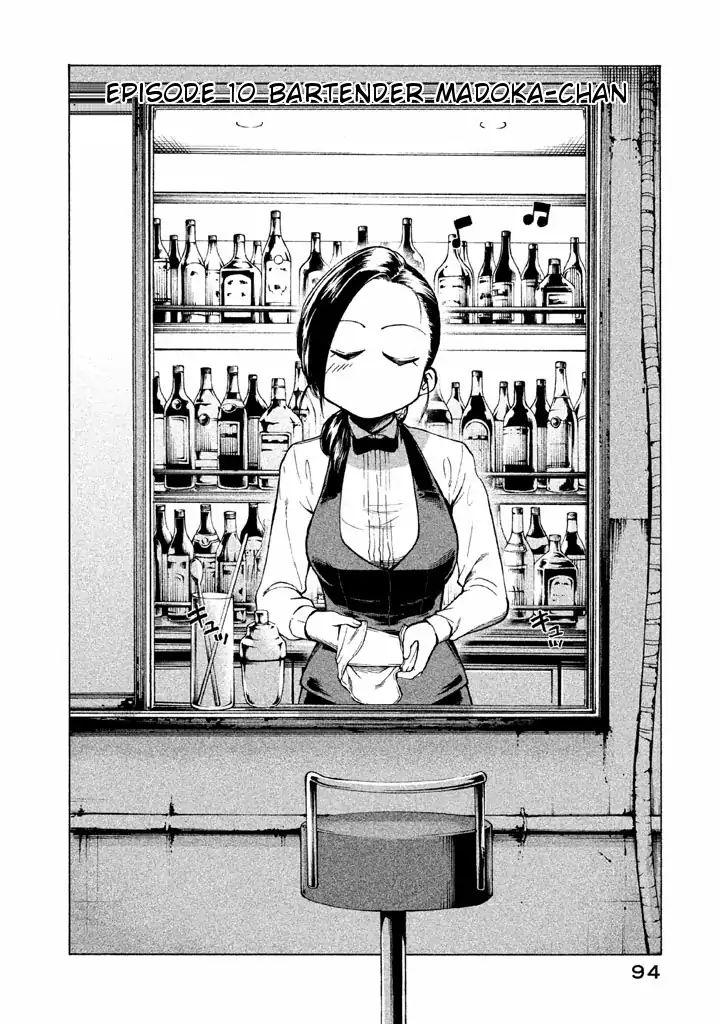 Mado Kara Madoka-Chan - Vol.1 Chapter 10: Bartender Madoka-Chan