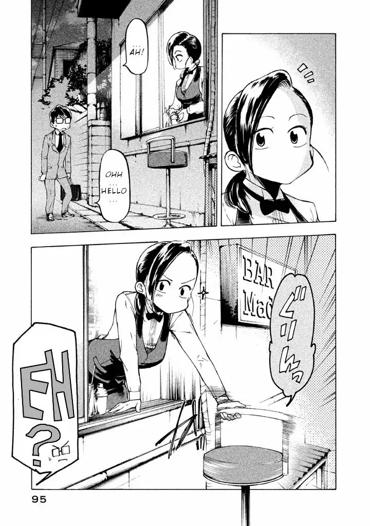 Mado Kara Madoka-Chan - Vol.1 Chapter 10: Bartender Madoka-Chan