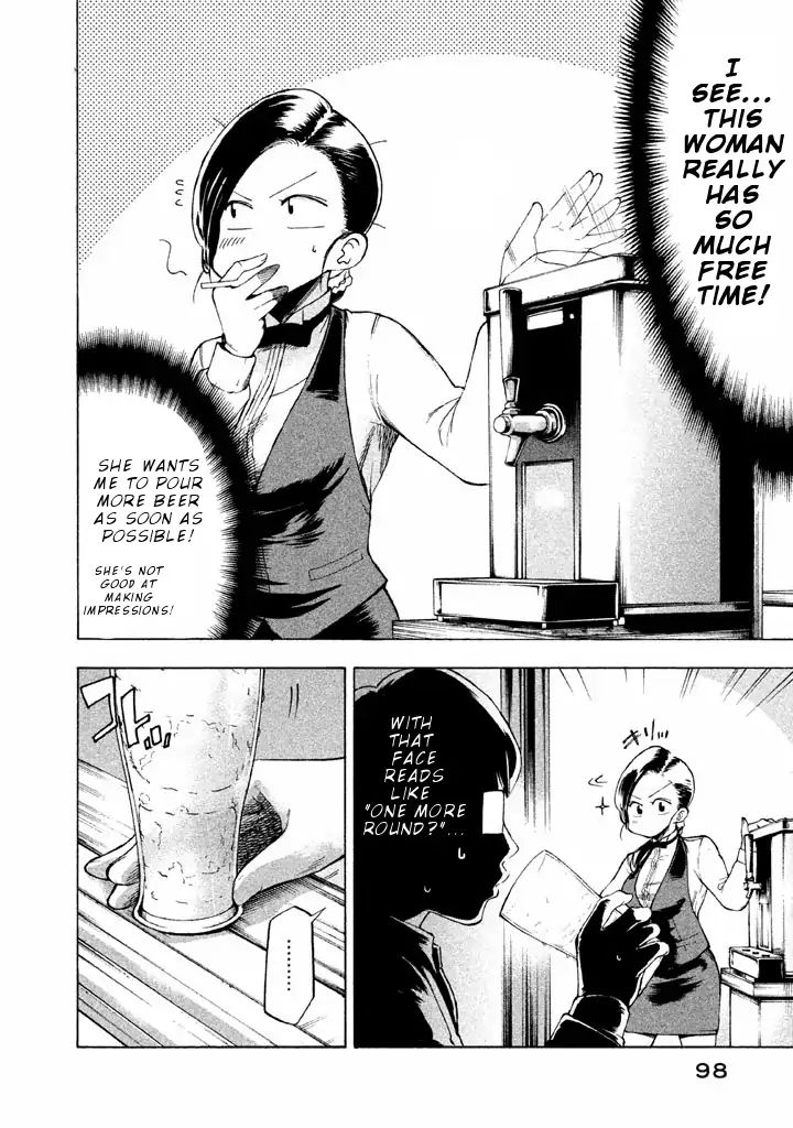 Mado Kara Madoka-Chan - Vol.1 Chapter 10: Bartender Madoka-Chan