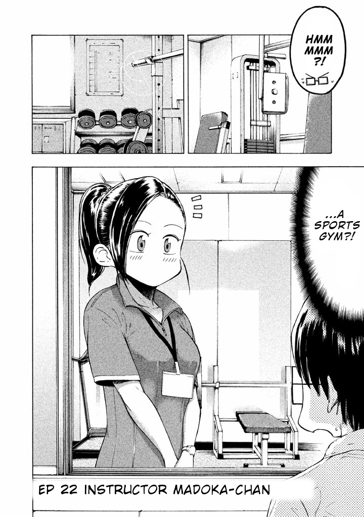 Mado Kara Madoka-Chan - Chapter 22: Instructor Madoka-Chan