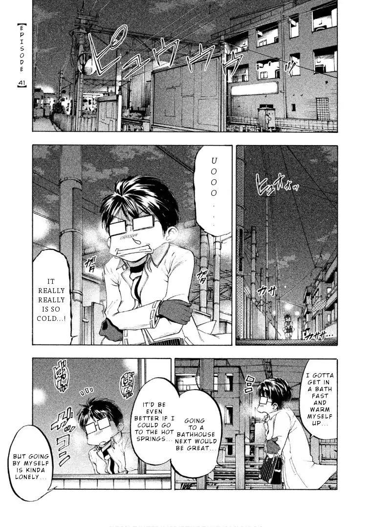 Mado Kara Madoka-Chan - Vol.3 Chapter 41: Madoka-Chan S Yumomi