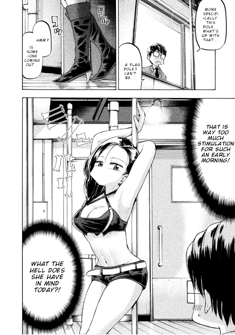 Mado Kara Madoka-Chan - Vol.3 Chapter 30: Pole Dancer Madoka-Chan