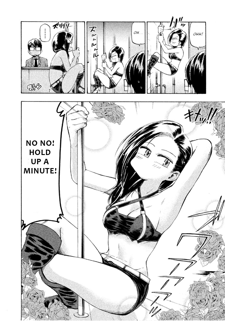 Mado Kara Madoka-Chan - Vol.3 Chapter 30: Pole Dancer Madoka-Chan