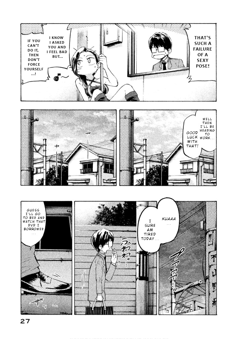 Mado Kara Madoka-Chan - Vol.3 Chapter 30: Pole Dancer Madoka-Chan