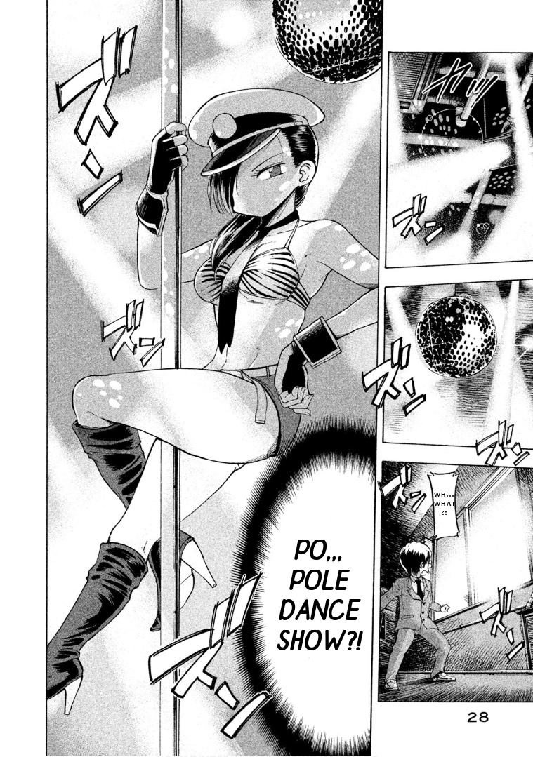 Mado Kara Madoka-Chan - Vol.3 Chapter 30: Pole Dancer Madoka-Chan