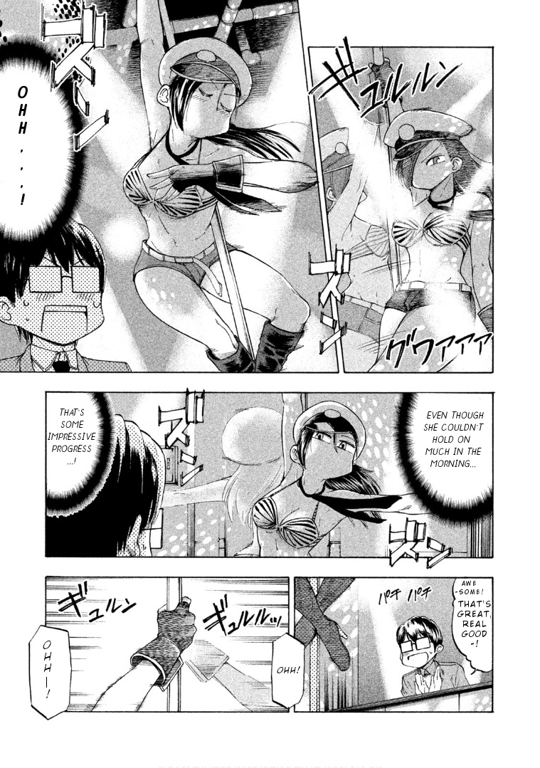 Mado Kara Madoka-Chan - Vol.3 Chapter 30: Pole Dancer Madoka-Chan