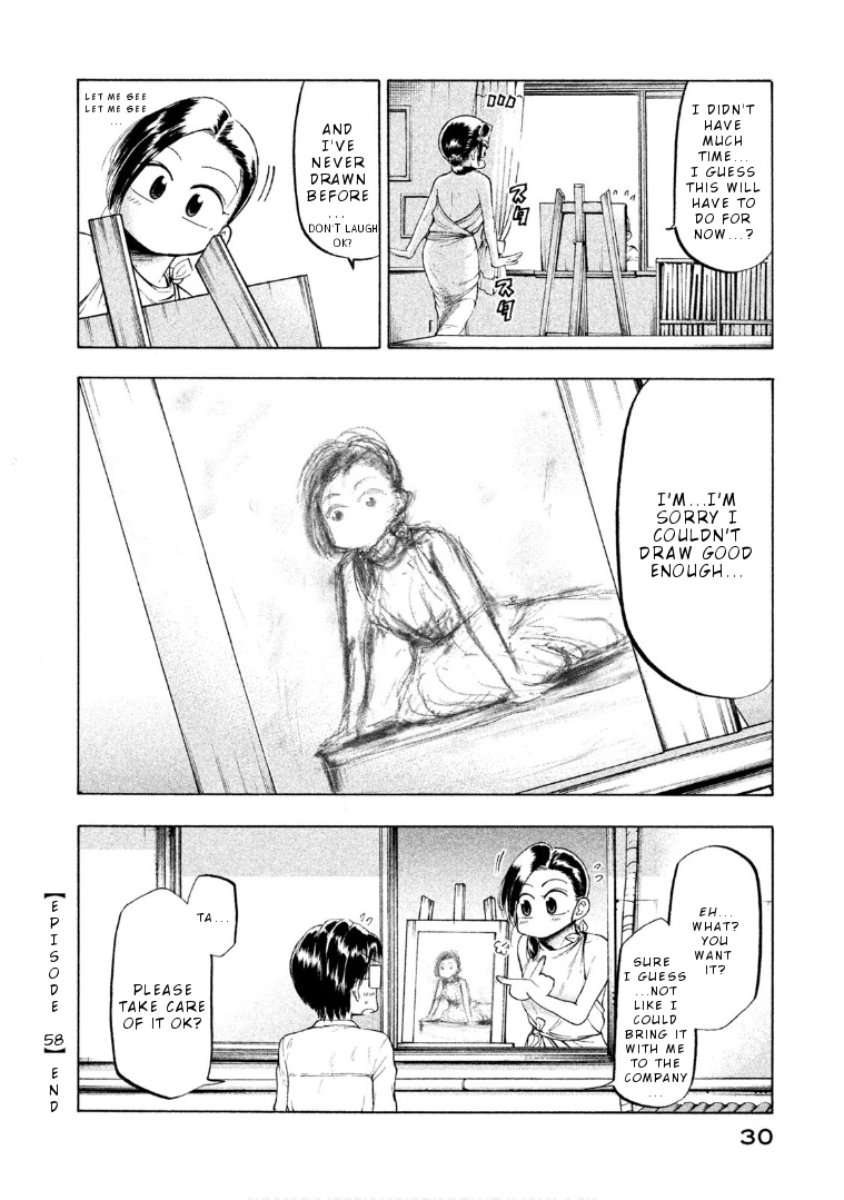 Mado Kara Madoka-Chan - Vol.5 Chapter 58: Sketch Model Madoka-Chan