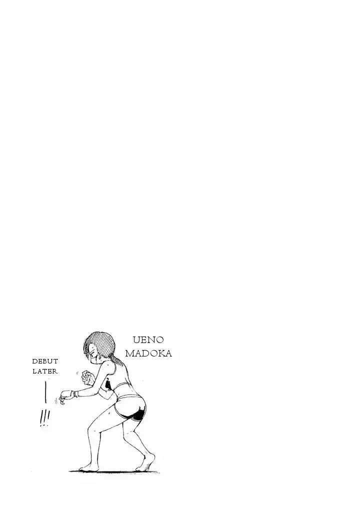 Mado Kara Madoka-Chan - Vol.1 Chapter 9: Madoka-Chan S Fitness