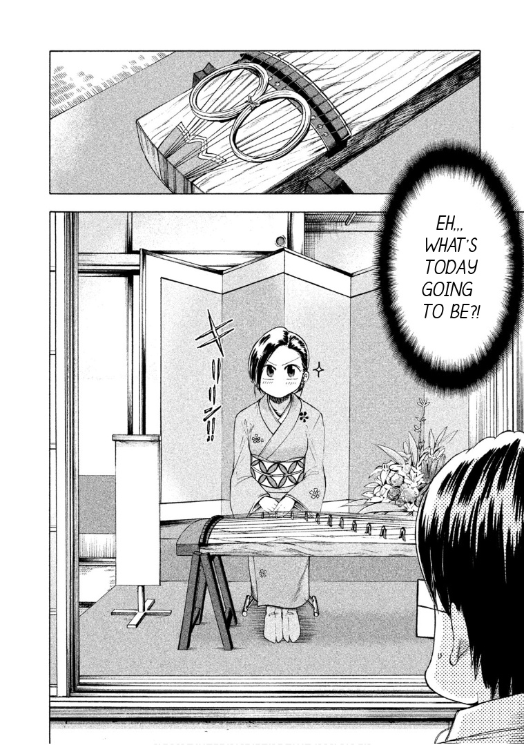 Mado Kara Madoka-Chan - Vol.3 Chapter 36: Madoka-Chan S Koto