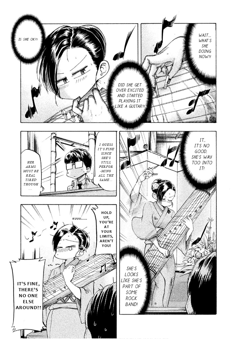 Mado Kara Madoka-Chan - Vol.3 Chapter 36: Madoka-Chan S Koto