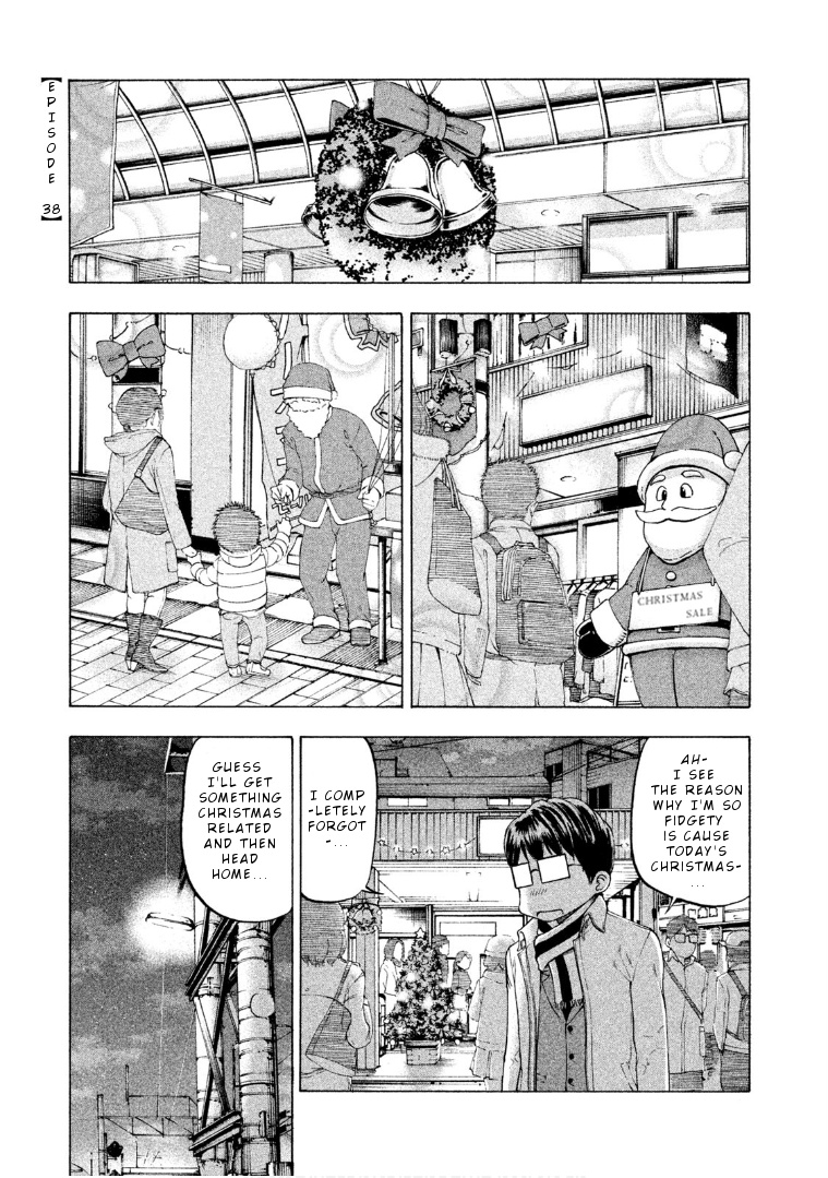 Mado Kara Madoka-Chan - Vol.3 Chapter 38: Madoka-Chan S Fried Chicken