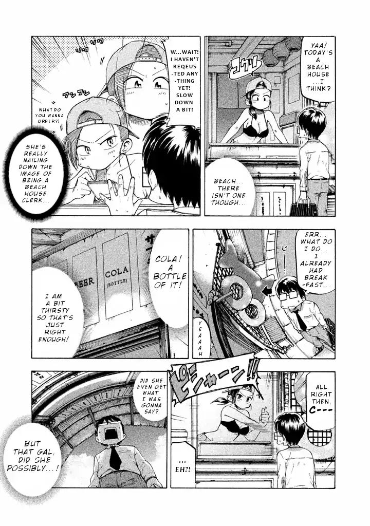 Mado Kara Madoka-Chan - Vol.2 Chapter 20: Madoka-Chan S Beach House