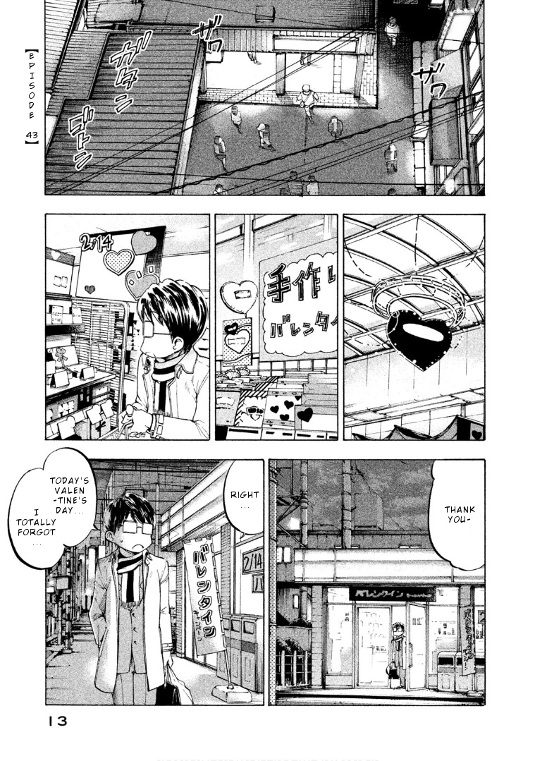 Mado Kara Madoka-Chan - Vol.4 Chapter 43: Madoka-Chan S Small Restaurant