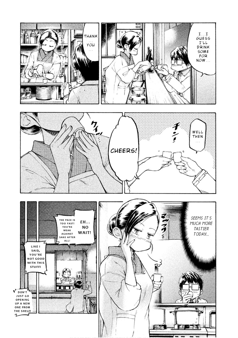 Mado Kara Madoka-Chan - Vol.4 Chapter 43: Madoka-Chan S Small Restaurant