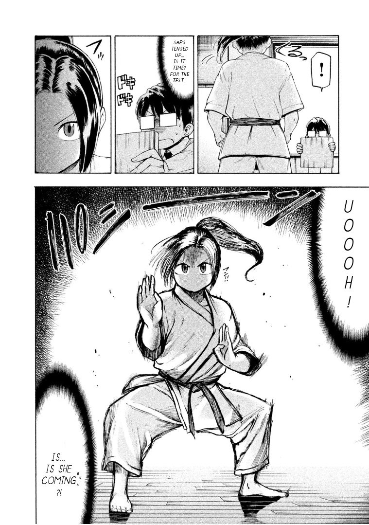 Mado Kara Madoka-Chan - Vol.5 Chapter 57: Madoka-Chan S Karate