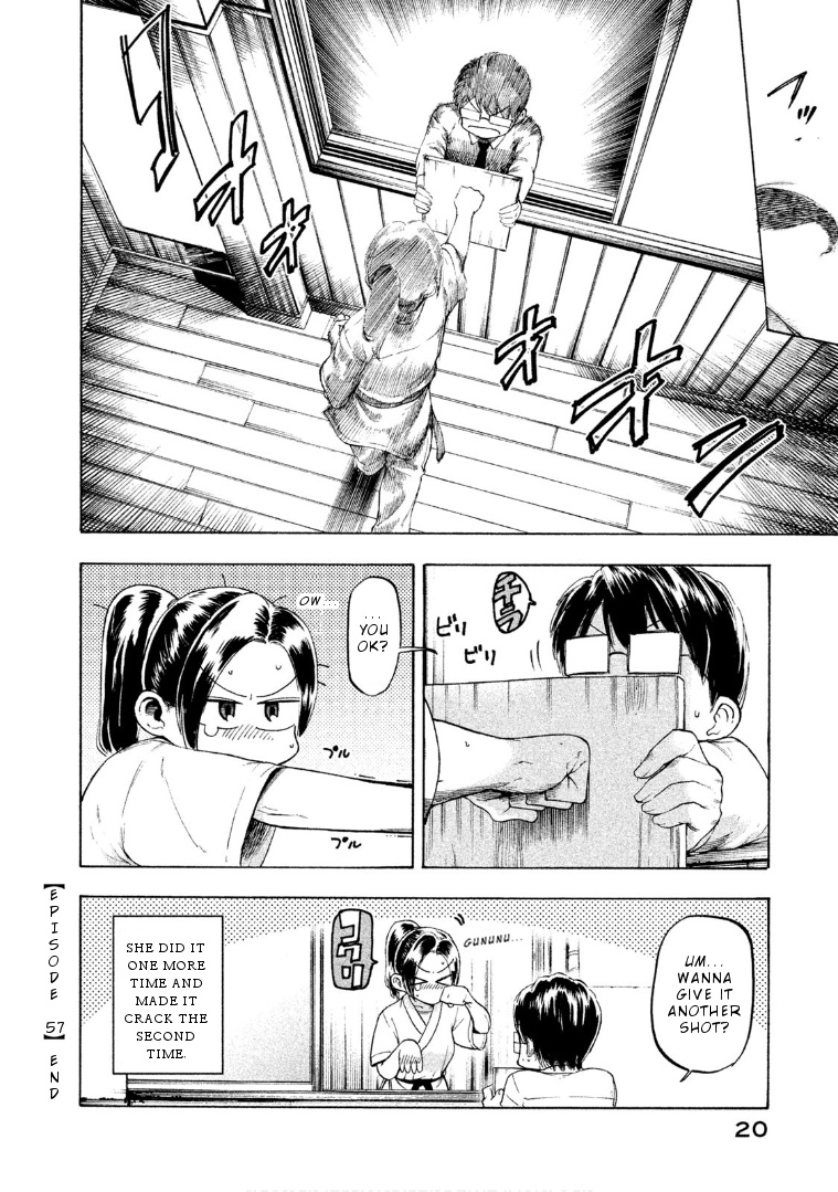 Mado Kara Madoka-Chan - Vol.5 Chapter 57: Madoka-Chan S Karate