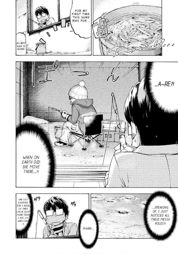 Mado Kara Madoka-Chan - Vol.4 Chapter 45: Madoka-Chan S Smelt Fishing