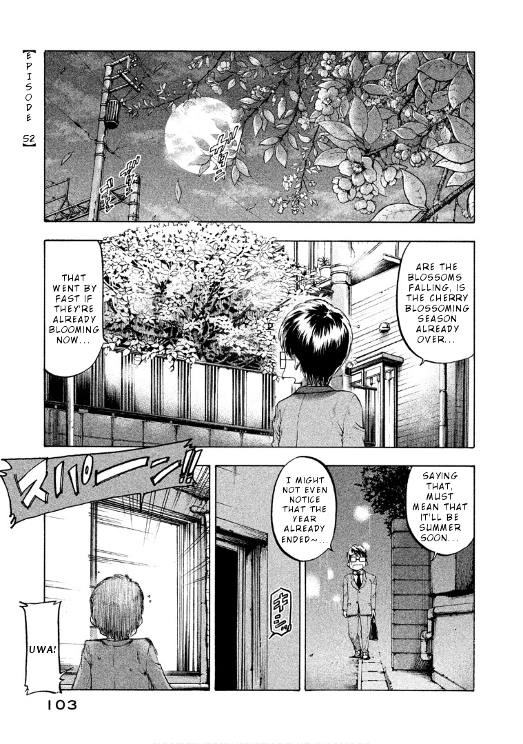 Mado Kara Madoka-Chan - Vol.4 Chapter 52: Madoka-Chan The Hustler