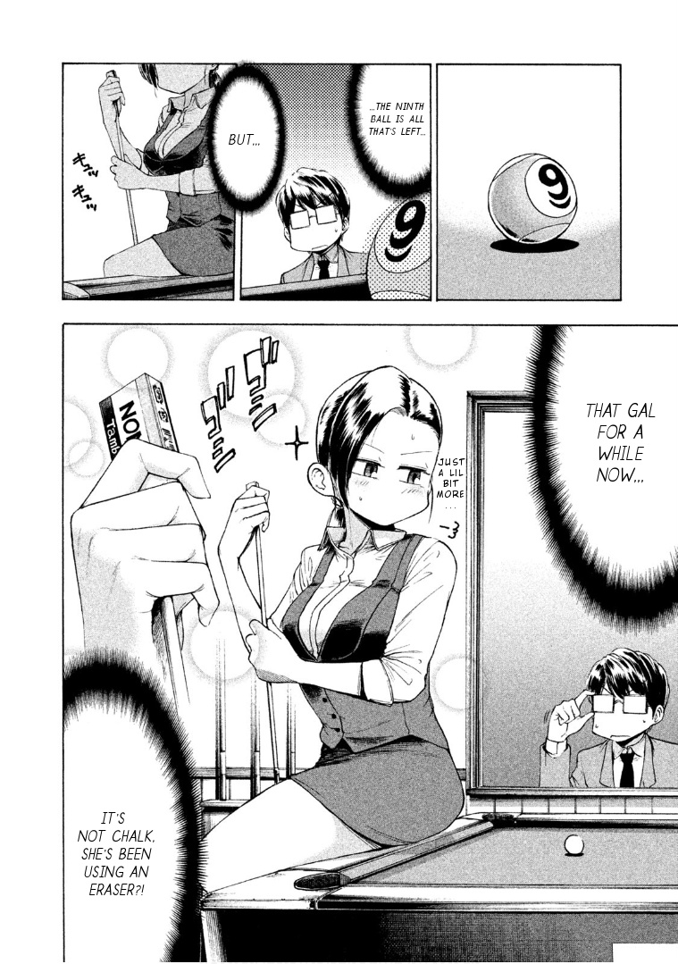 Mado Kara Madoka-Chan - Vol.4 Chapter 52: Madoka-Chan The Hustler