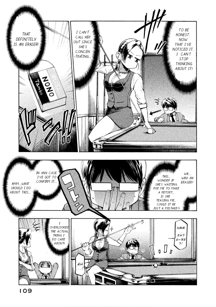 Mado Kara Madoka-Chan - Vol.4 Chapter 52: Madoka-Chan The Hustler