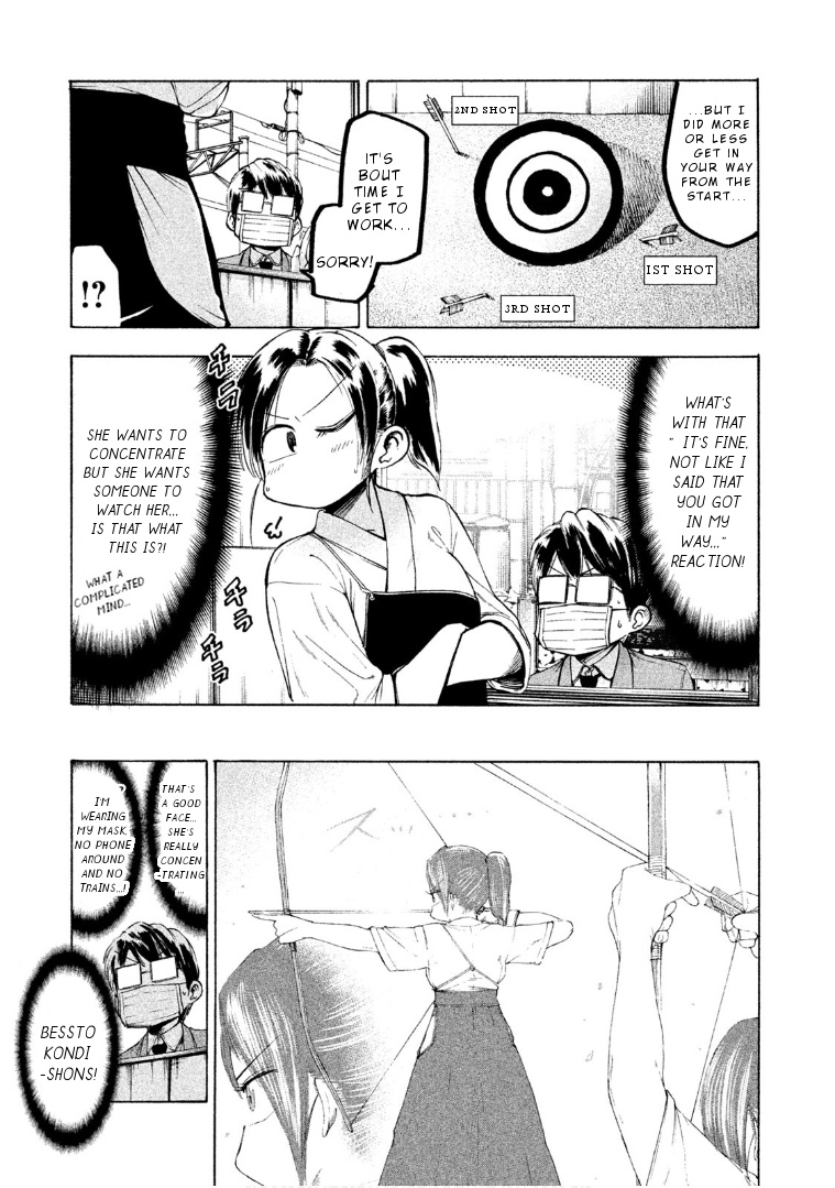 Mado Kara Madoka-Chan - Vol.4 Chapter 51: Madoka-Chan S Archery