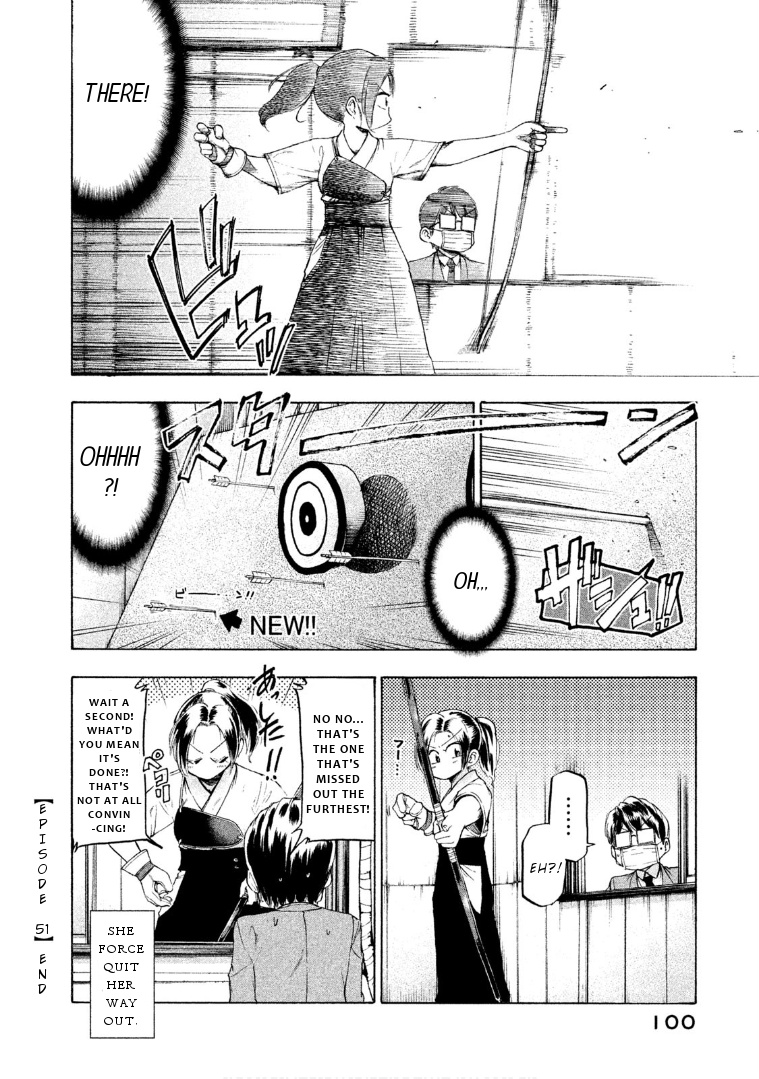 Mado Kara Madoka-Chan - Vol.4 Chapter 51: Madoka-Chan S Archery