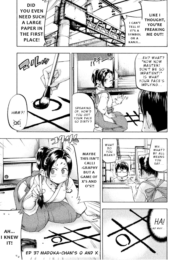 Mado Kara Madoka-Chan - Vol.3 Chapter 37