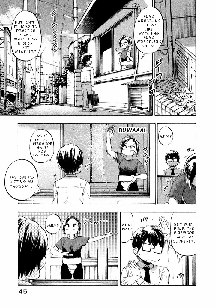 Mado Kara Madoka-Chan - Vol.2 Chapter 18: Sumo Wrestler Madoka-Chan