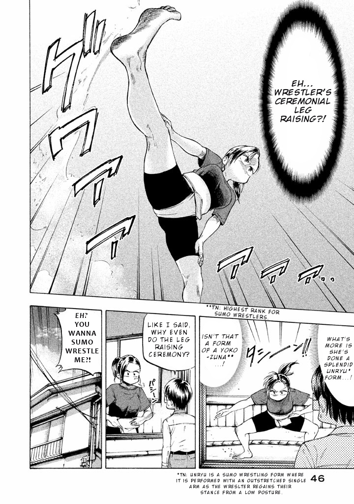 Mado Kara Madoka-Chan - Vol.2 Chapter 18: Sumo Wrestler Madoka-Chan