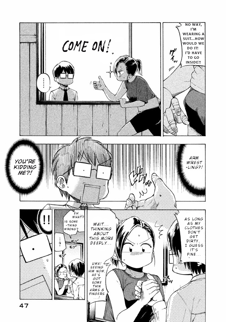 Mado Kara Madoka-Chan - Vol.2 Chapter 18: Sumo Wrestler Madoka-Chan