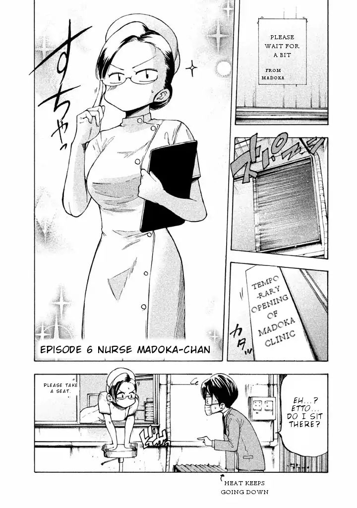 Mado Kara Madoka-Chan - Vol.1 Chapter 6: Nurse Madoka-Chan