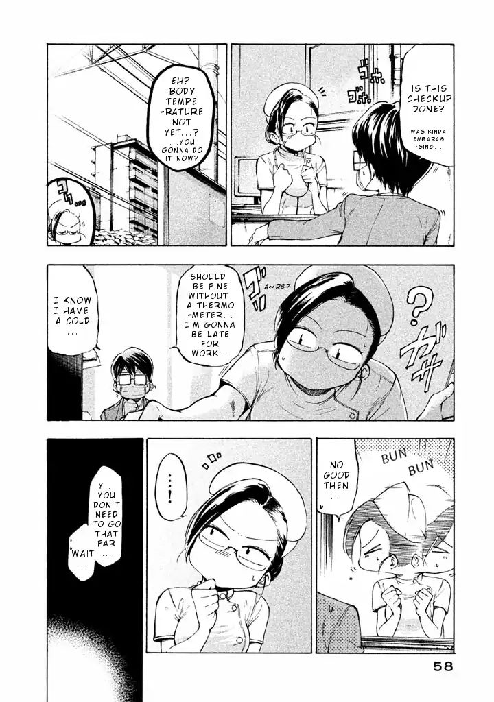 Mado Kara Madoka-Chan - Vol.1 Chapter 6: Nurse Madoka-Chan