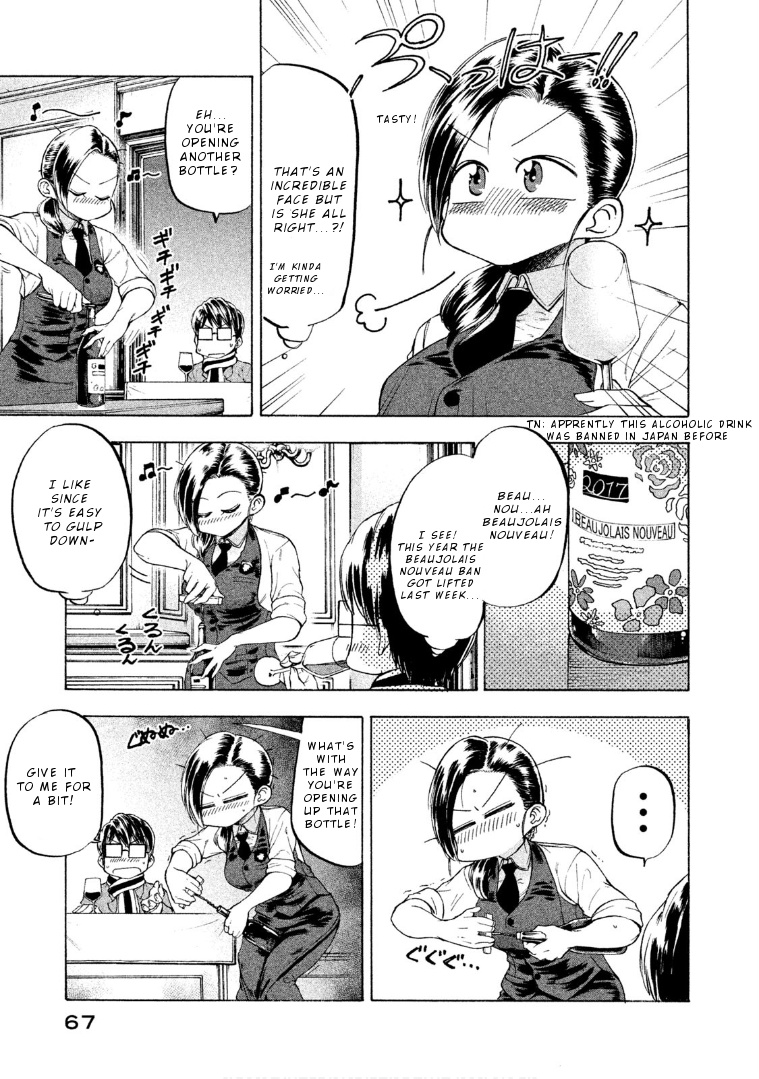 Mado Kara Madoka-Chan - Vol.3 Chapter 34: Sommelier Madoka-Chan