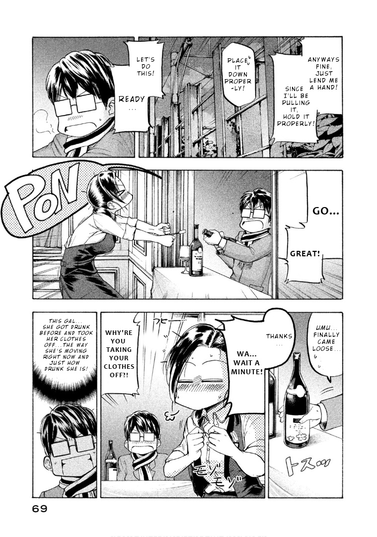 Mado Kara Madoka-Chan - Vol.3 Chapter 34: Sommelier Madoka-Chan