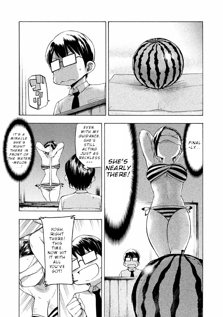 Mado Kara Madoka-Chan - Vol.2 Chapter 16: Watermelon Splitter Madoka-Chan