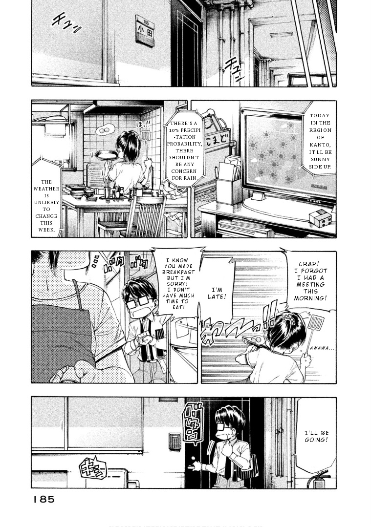 Mado Kara Madoka-Chan - Vol.5 Chapter 74: Madoka From The Window