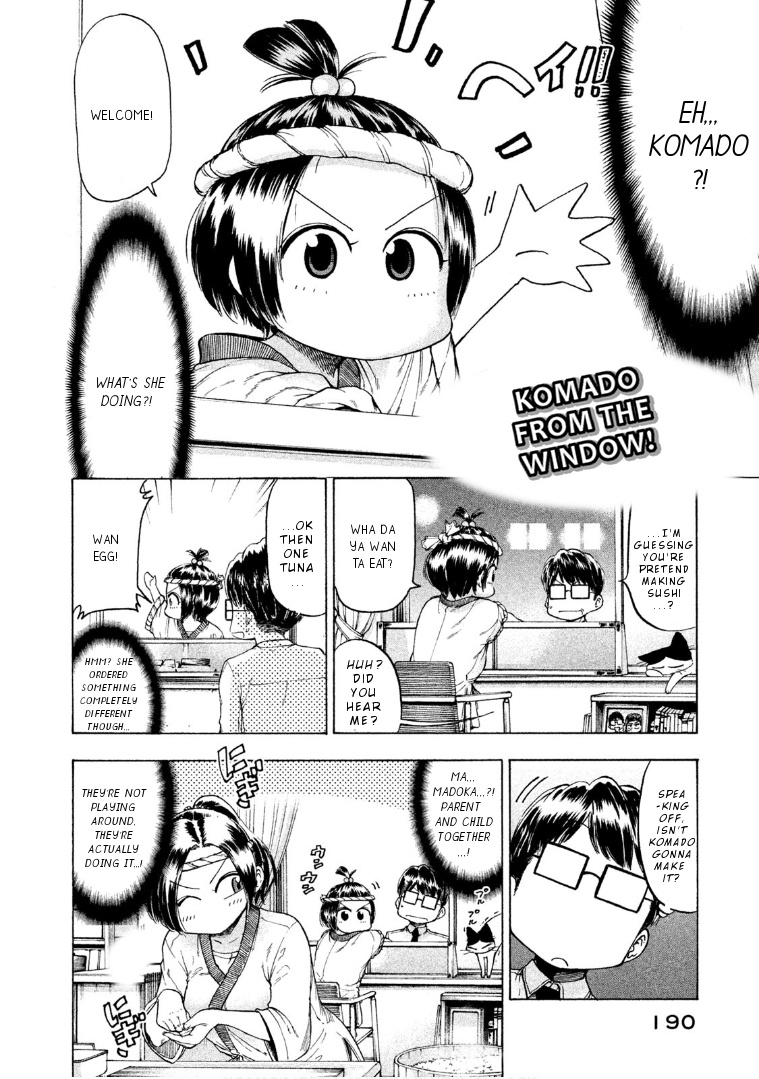 Mado Kara Madoka-Chan - Vol.5 Chapter 74: Madoka From The Window