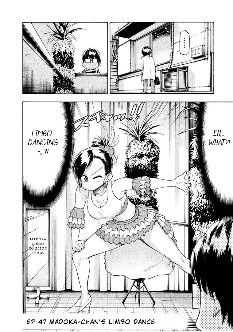 Mado Kara Madoka-Chan - Vol.4 Chapter 47: Madoka-Chan S Limbo Dance