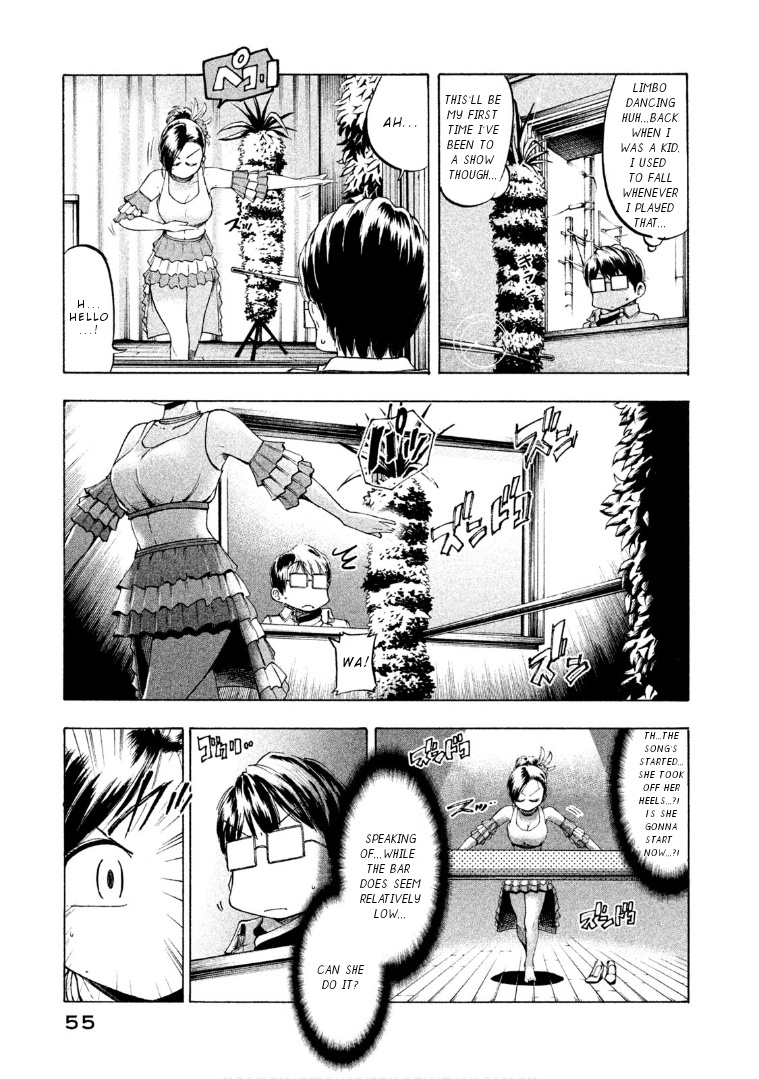 Mado Kara Madoka-Chan - Vol.4 Chapter 47: Madoka-Chan S Limbo Dance