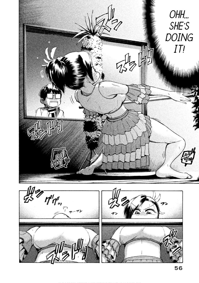 Mado Kara Madoka-Chan - Vol.4 Chapter 47: Madoka-Chan S Limbo Dance