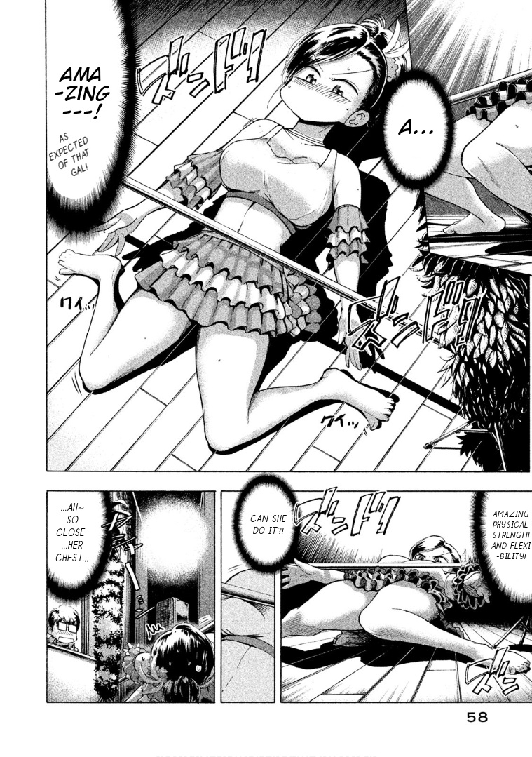 Mado Kara Madoka-Chan - Vol.4 Chapter 47: Madoka-Chan S Limbo Dance