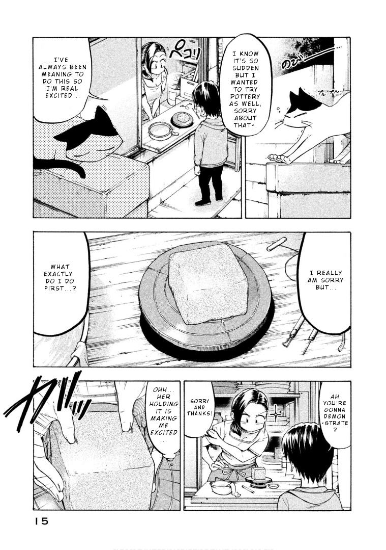 Mado Kara Madoka-Chan - Vol.3 Chapter 29: Madoka-Chan S Pottery