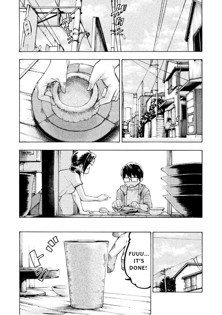 Mado Kara Madoka-Chan - Vol.3 Chapter 29: Madoka-Chan S Pottery