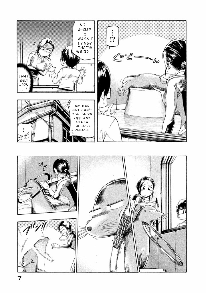 Mado Kara Madoka-Chan - Vol.2 Chapter 14: From Her Window, Sea Lion Show-